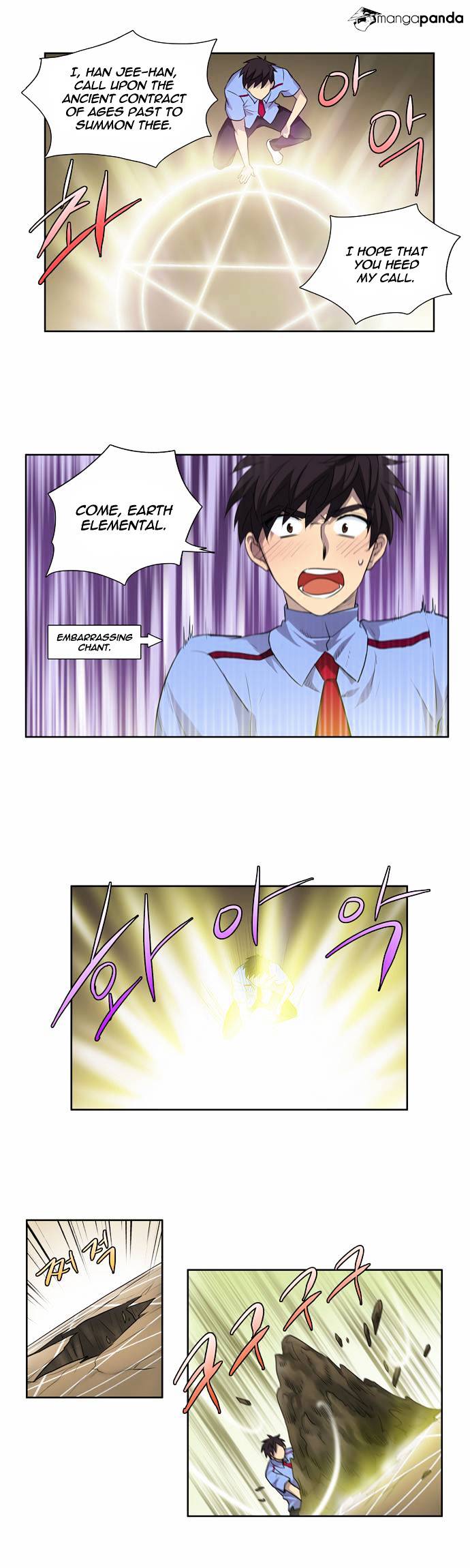 Read The Gamer Manga Online