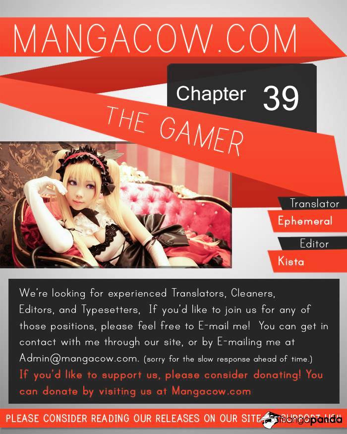 Read The Gamer Manga Online