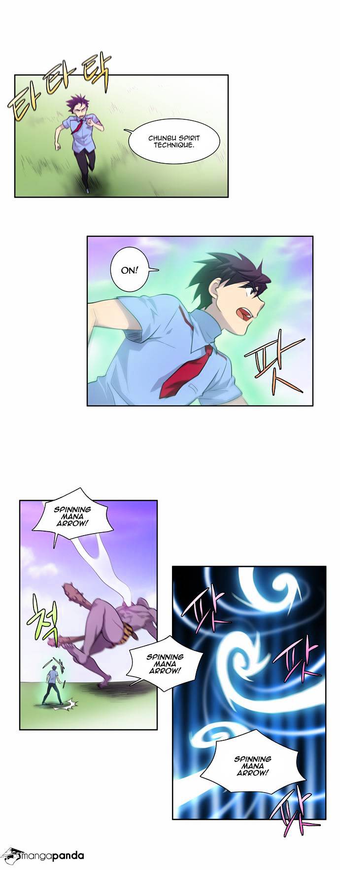 Read The Gamer Manga Online