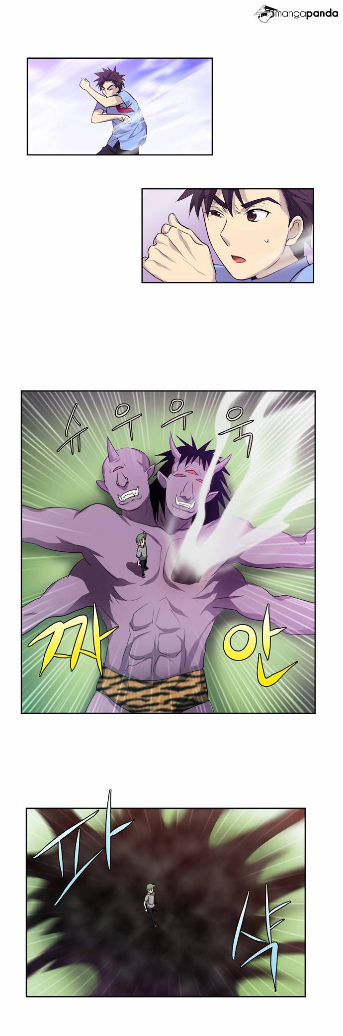 Read The Gamer Manga Online