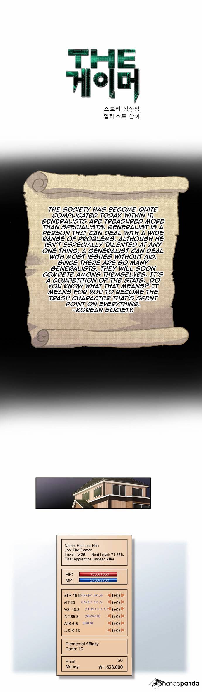 Read The Gamer Manga Online