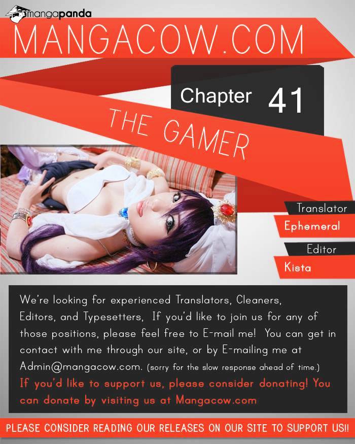 Read The Gamer Manga Online