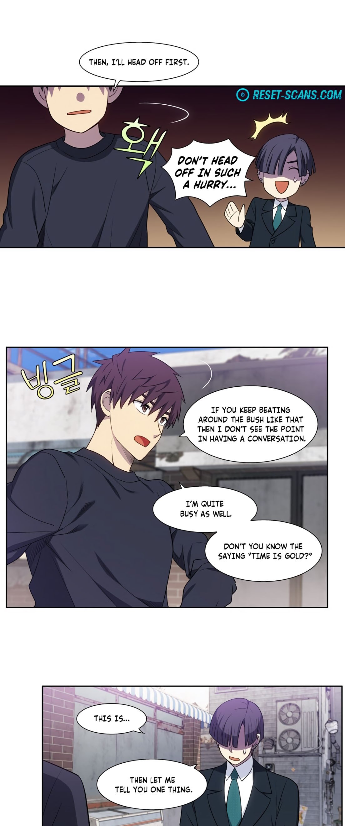 Read The Gamer Manga Online