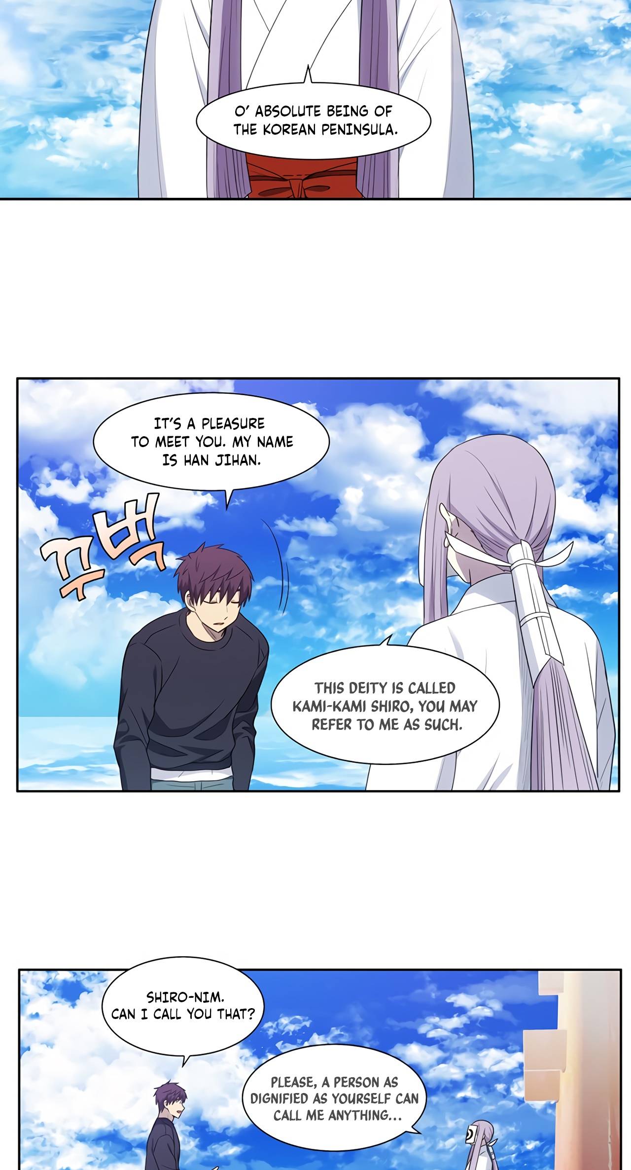 Read The Gamer Manga Online