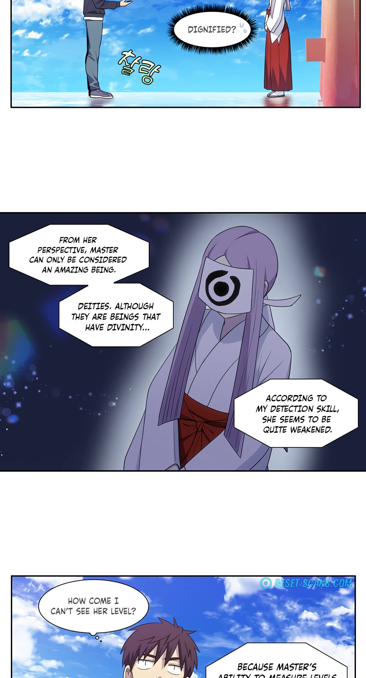 Read The Gamer Manga Online