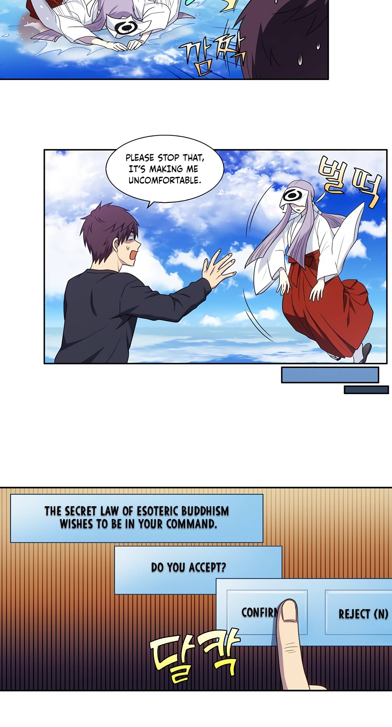 Read The Gamer Manga Online