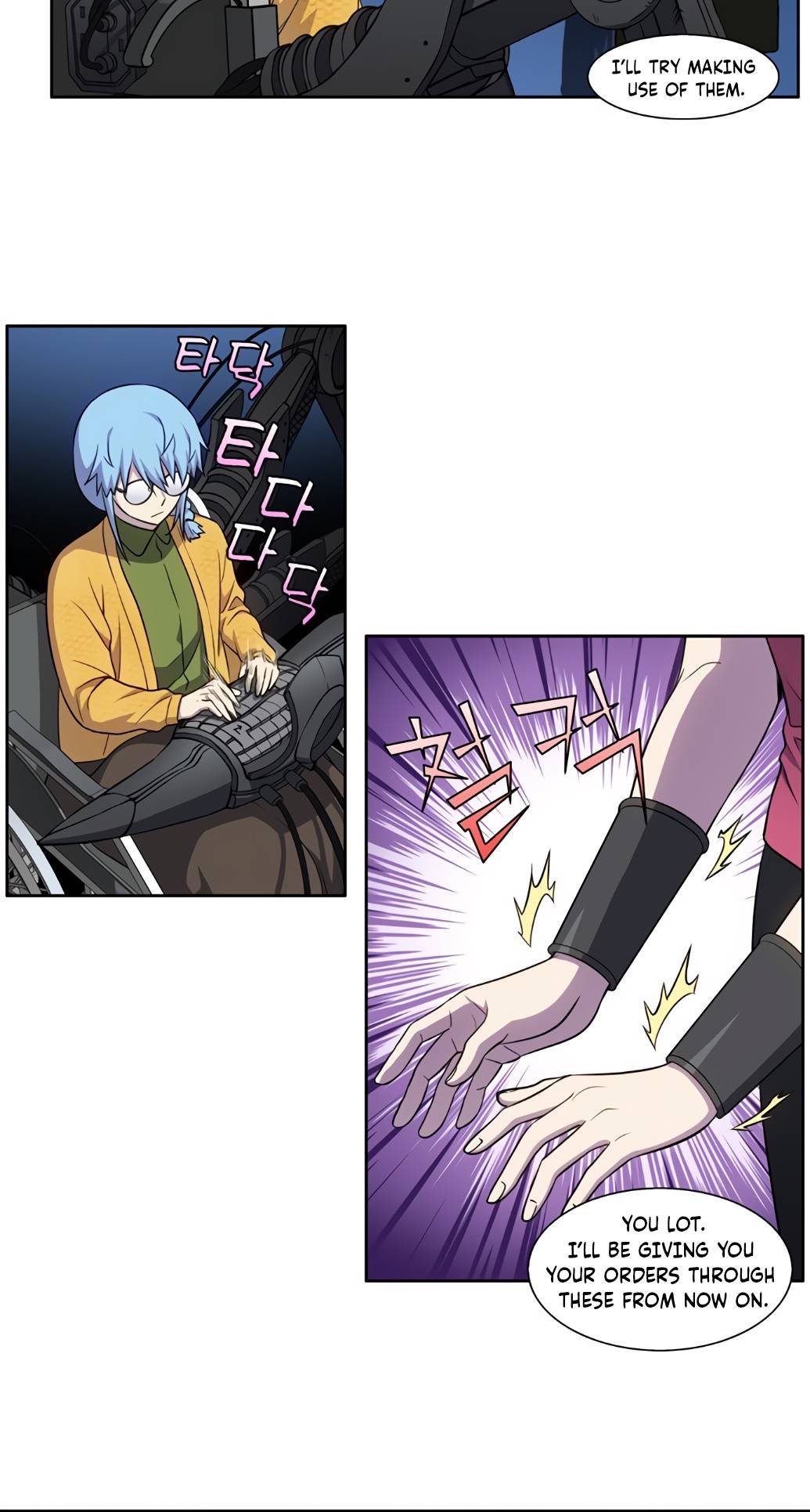 Read The Gamer Manga Online