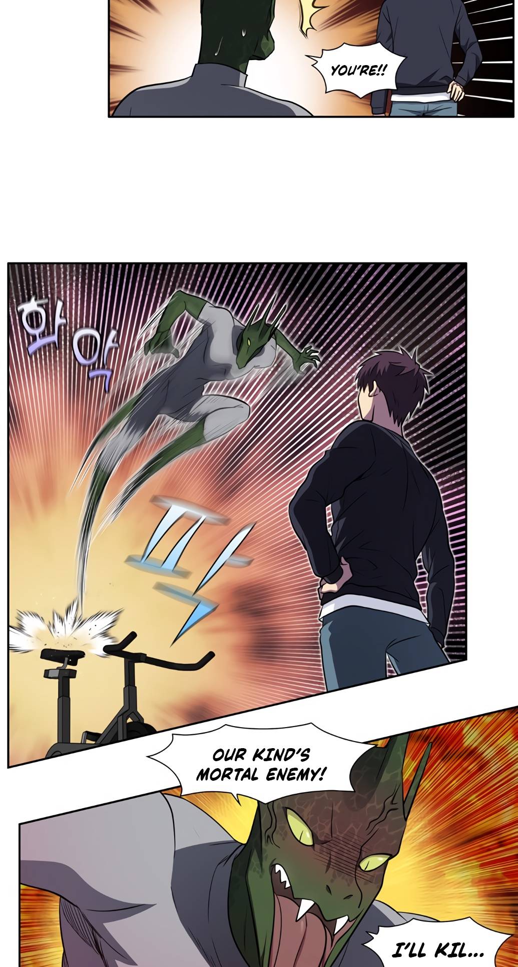 Read The Gamer Manga Online