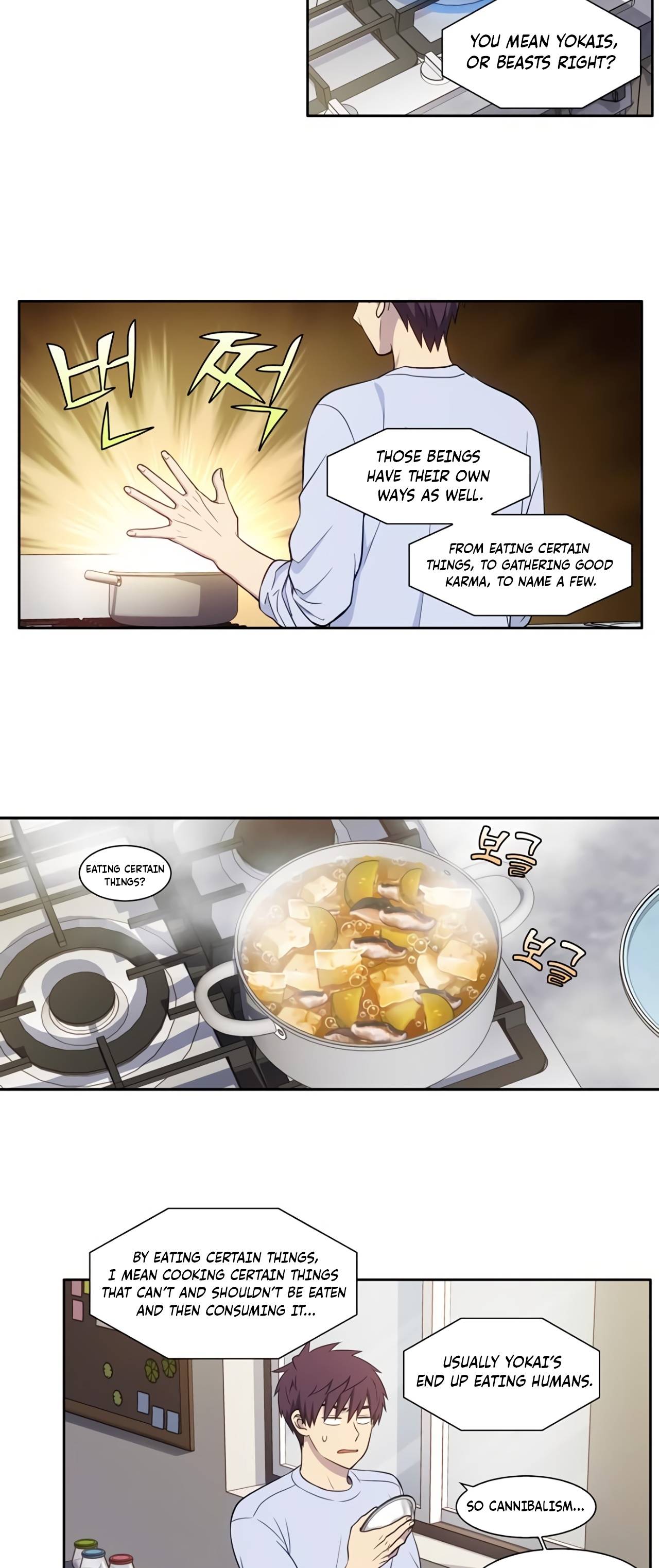 Read The Gamer Manga Online