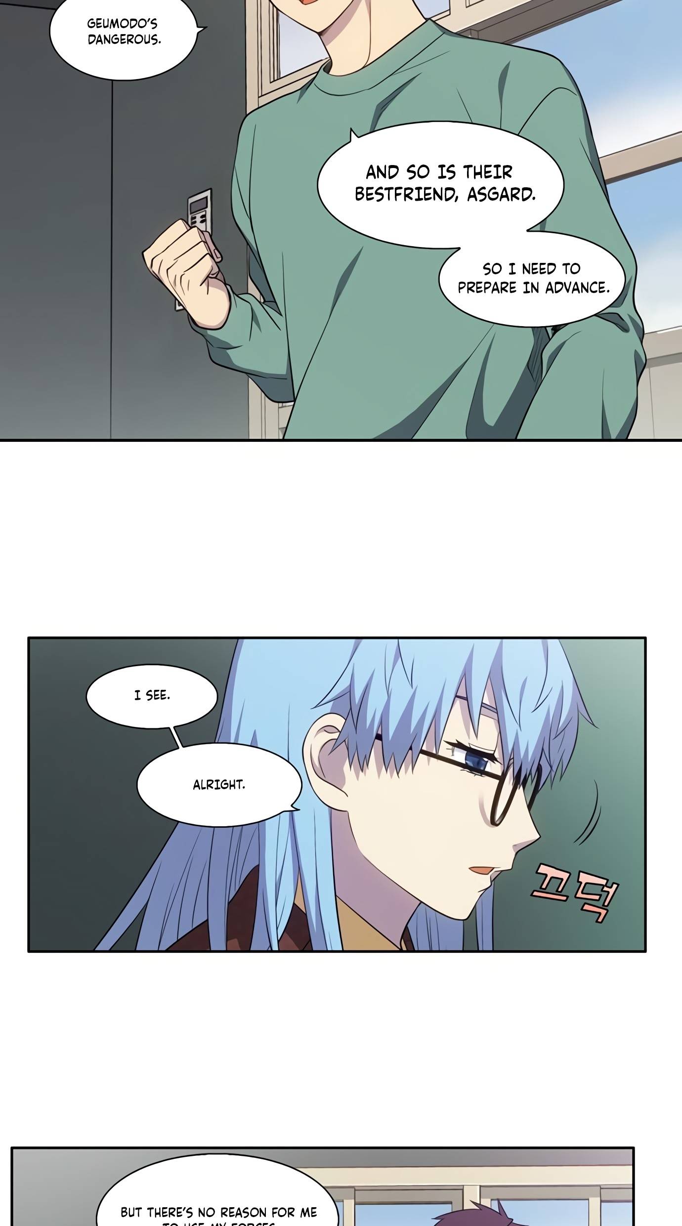 Read The Gamer Manga Online