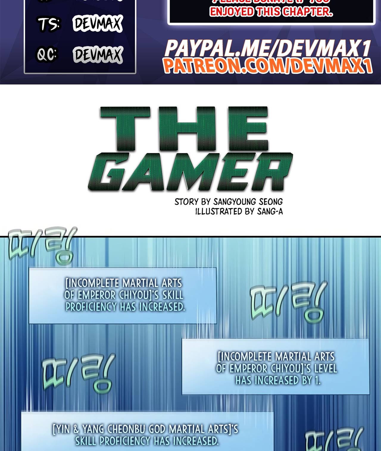 Read The Gamer Manga Online