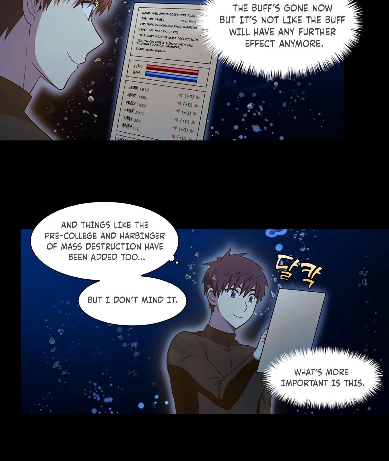 Read The Gamer Manga Online