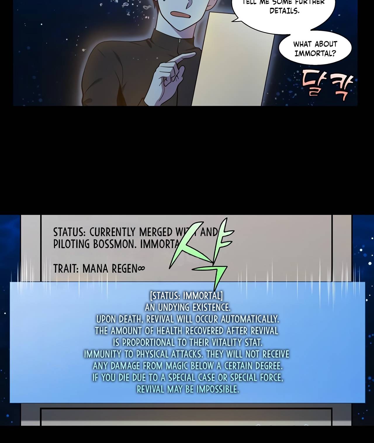 Read The Gamer Manga Online