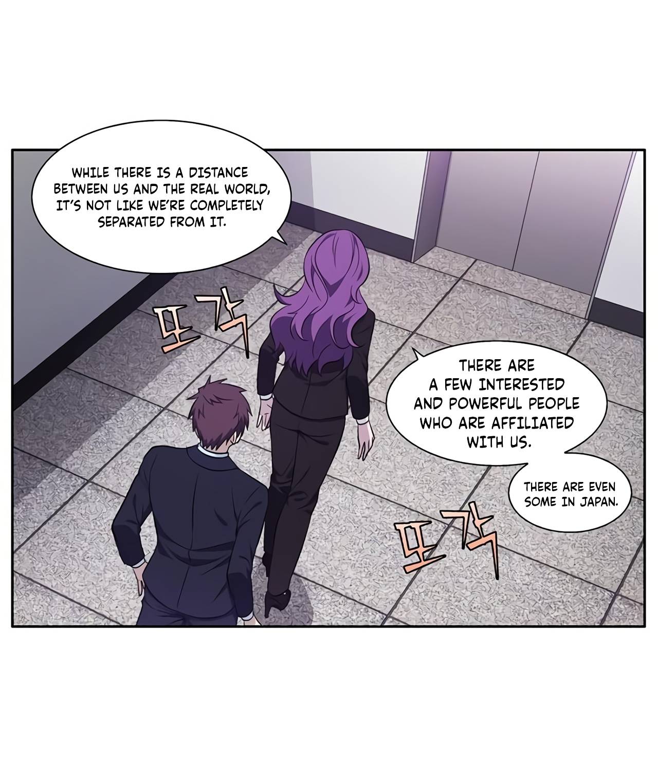 Read The Gamer Manga Online