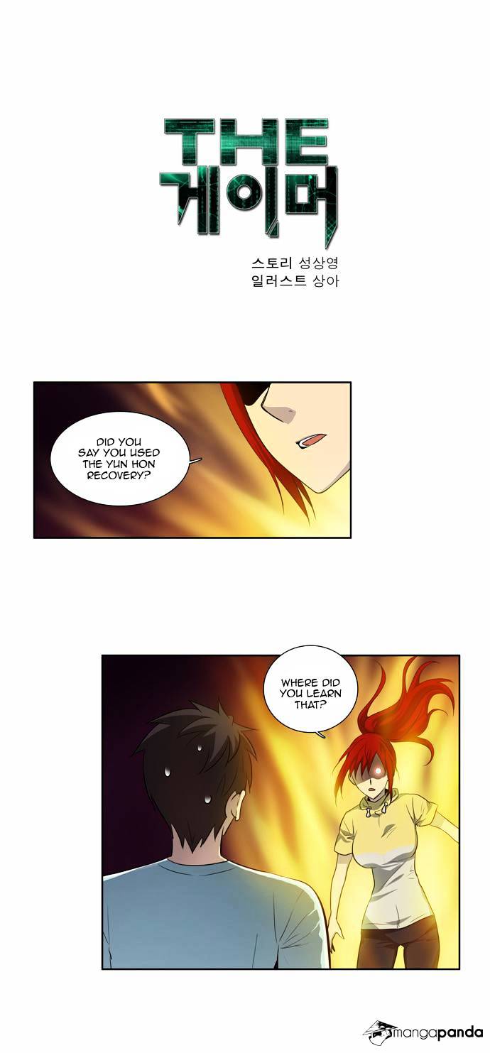 Read The Gamer Manga Online