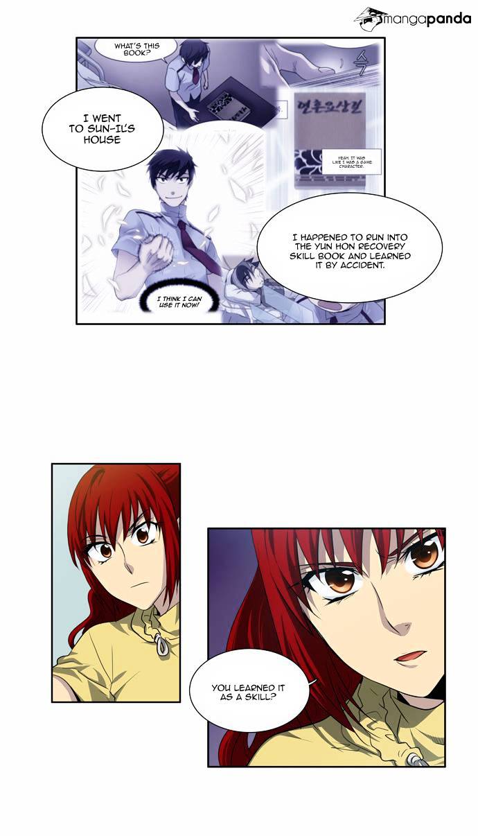 Read The Gamer Manga Online