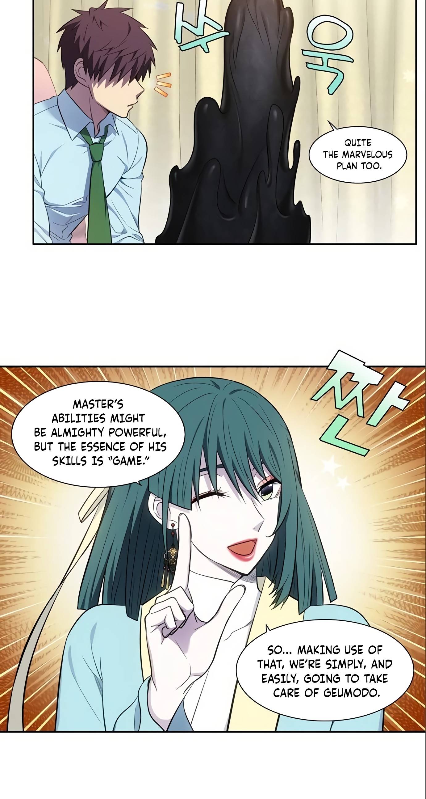 Read The Gamer Manga Online