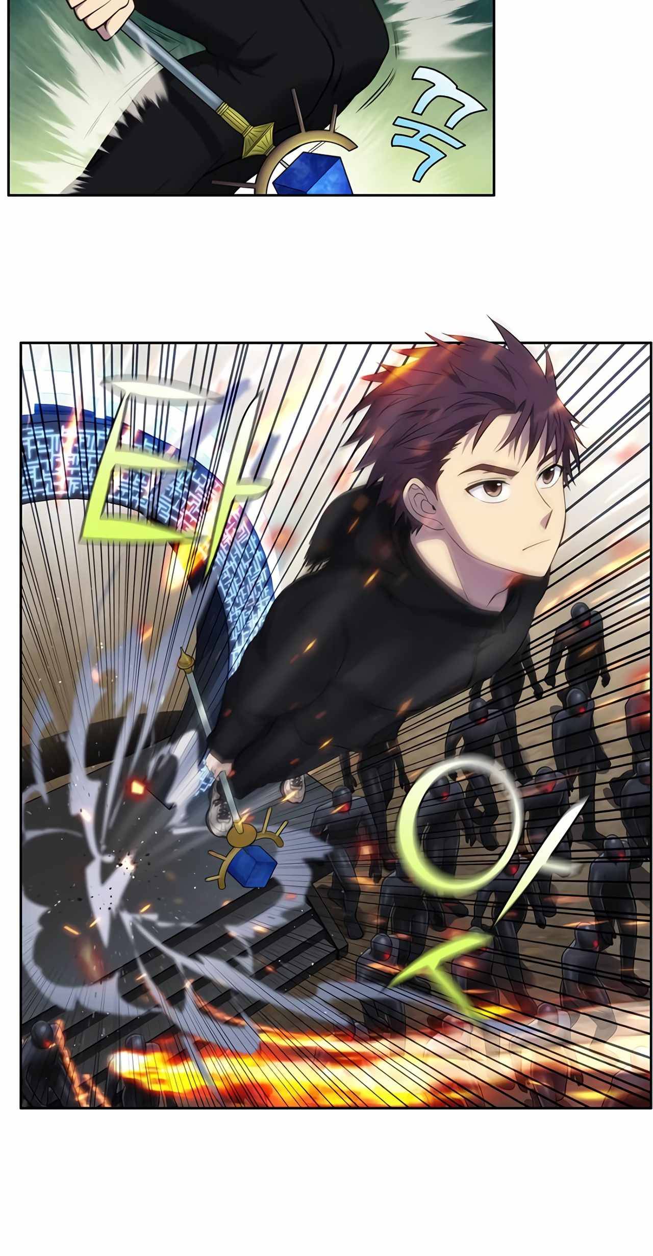 Read The Gamer Manga Online