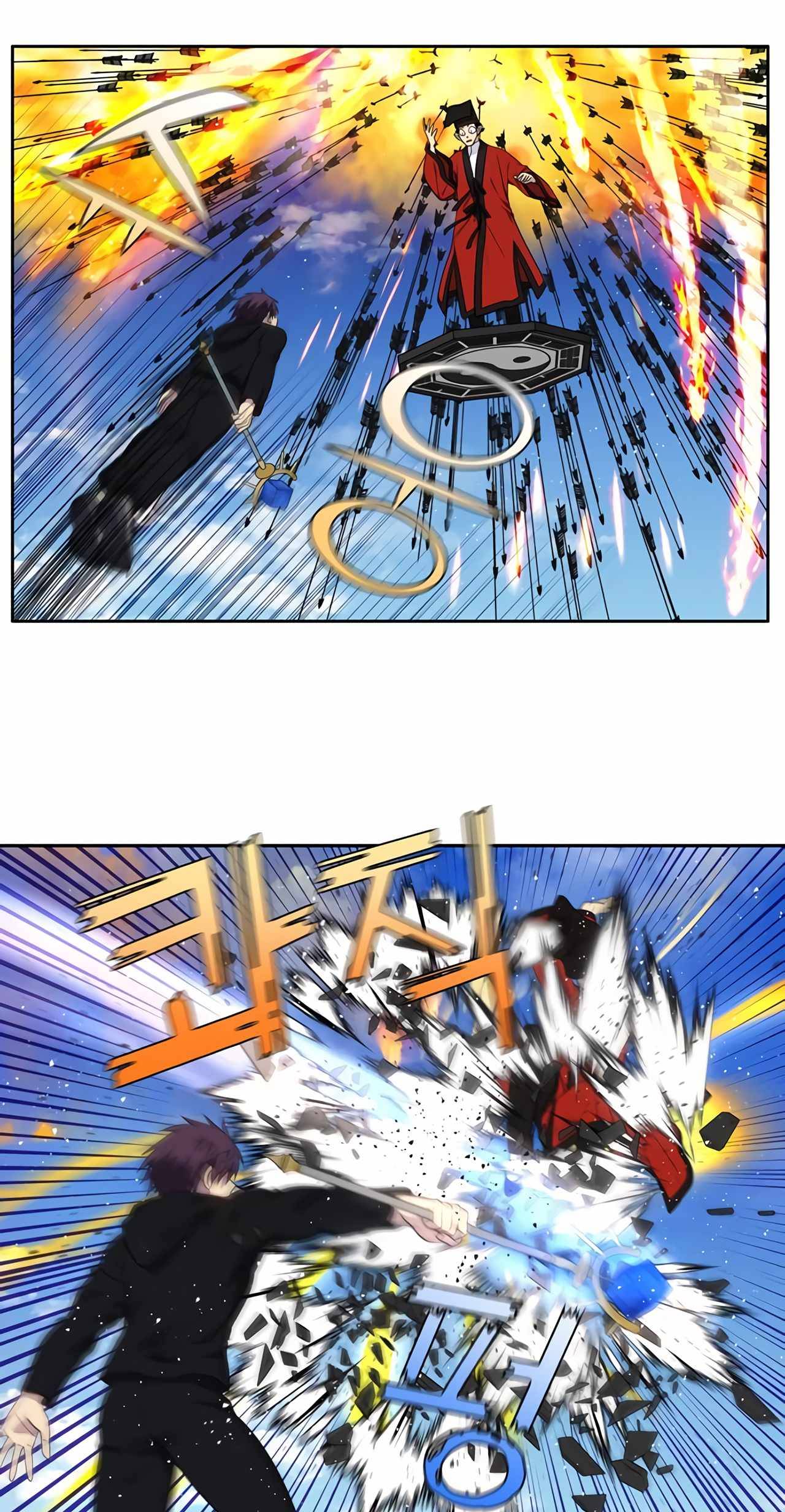 Read The Gamer Manga Online