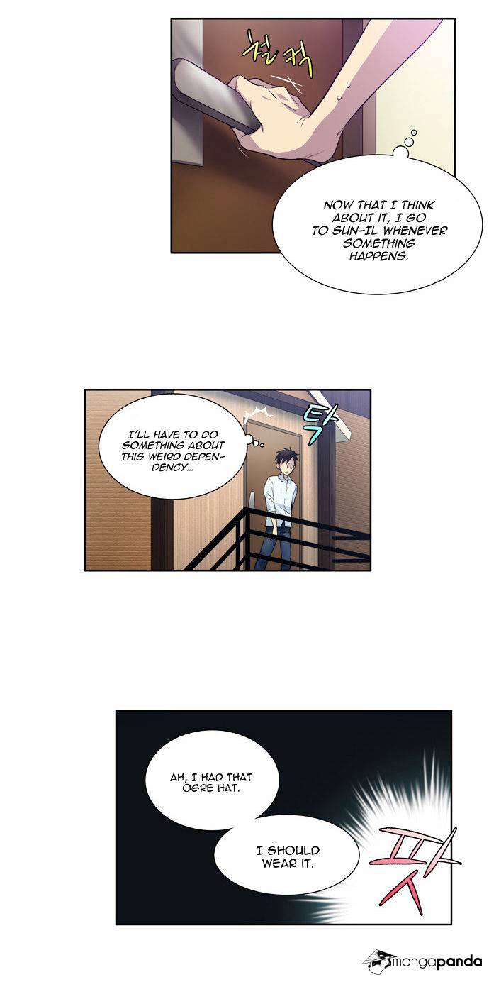 Read The Gamer Manga Online