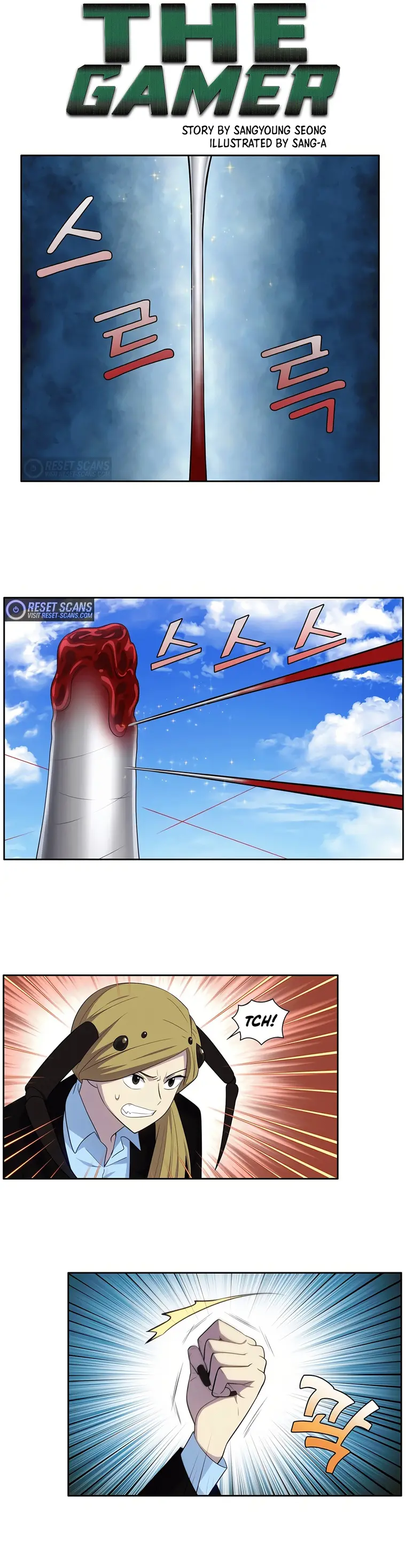 Read The Gamer Manga Online