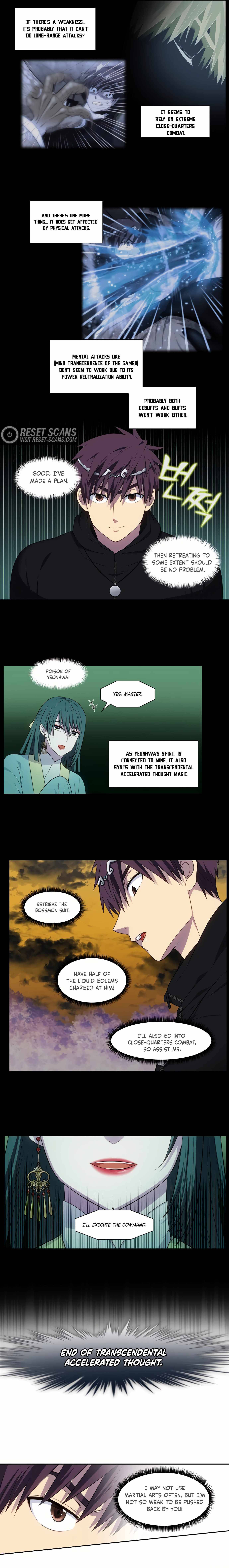 Read The Gamer Manga Online