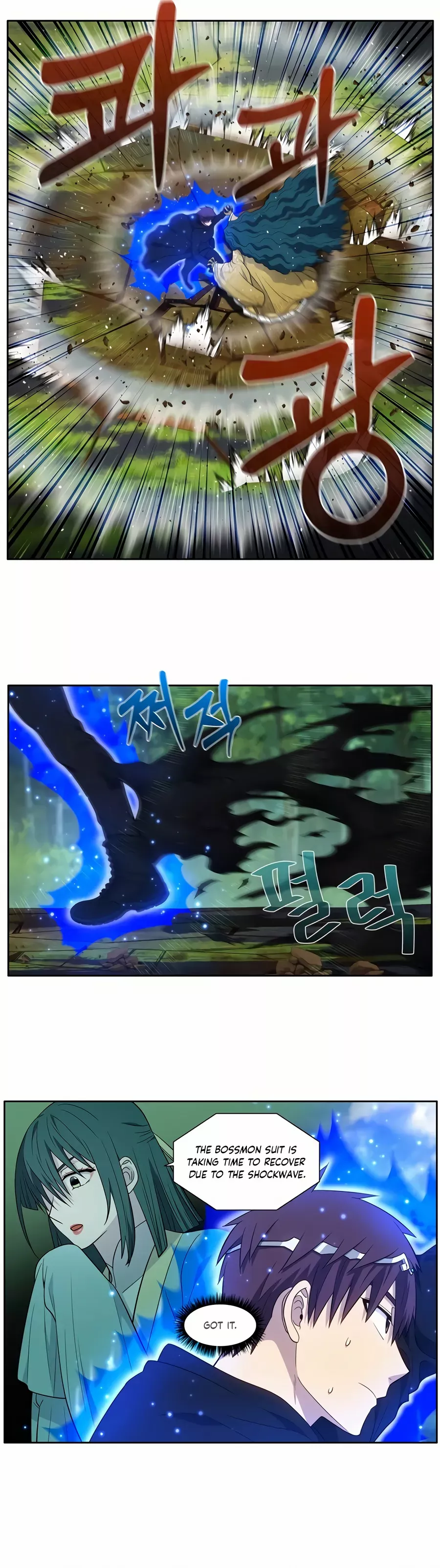 Read The Gamer Manga Online