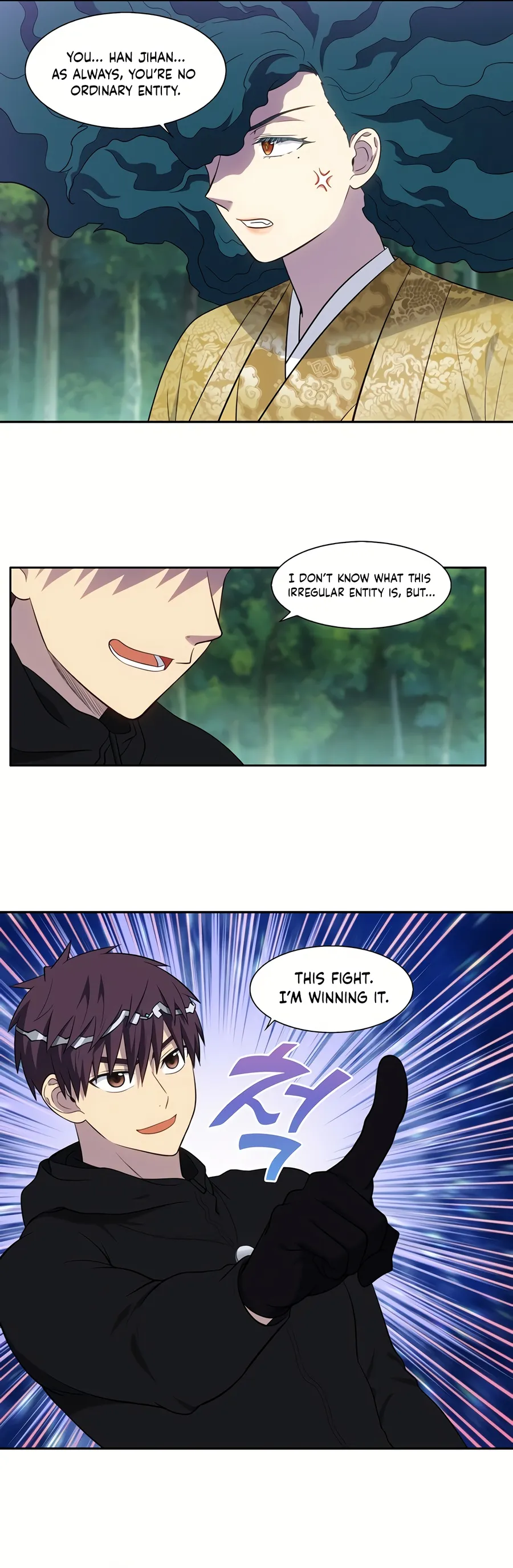 Read The Gamer Manga Online