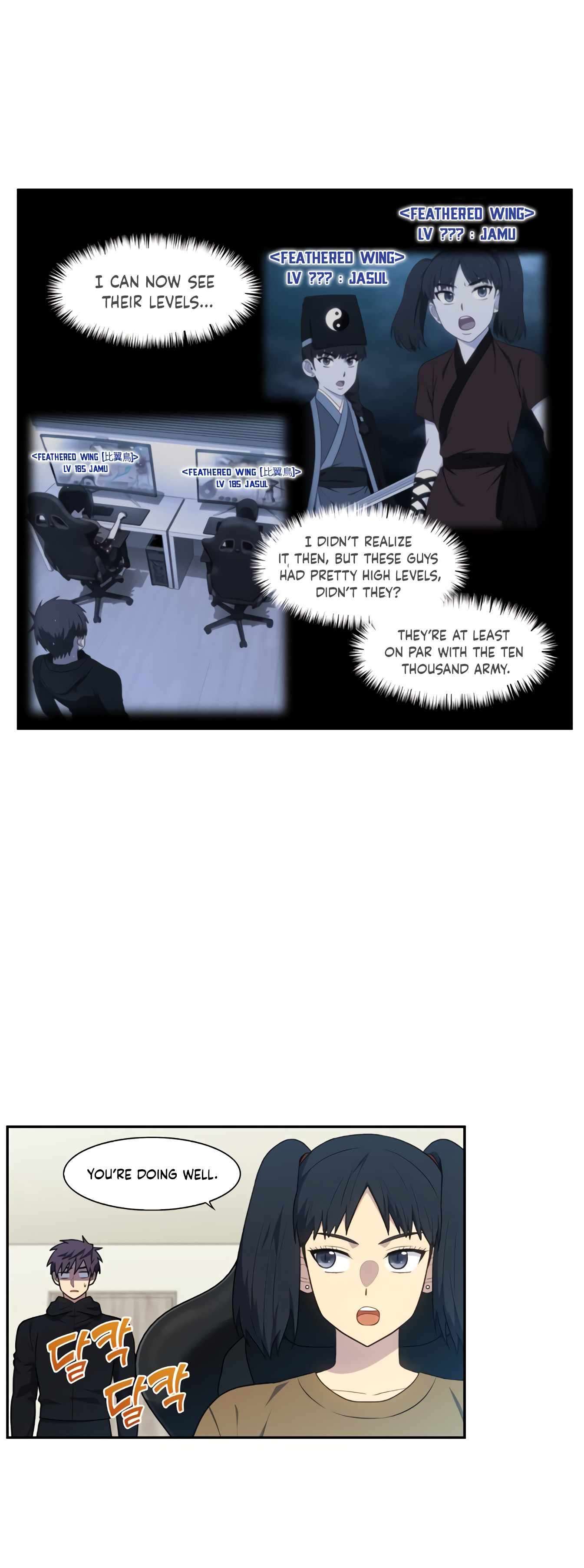 Read The Gamer Manga Online