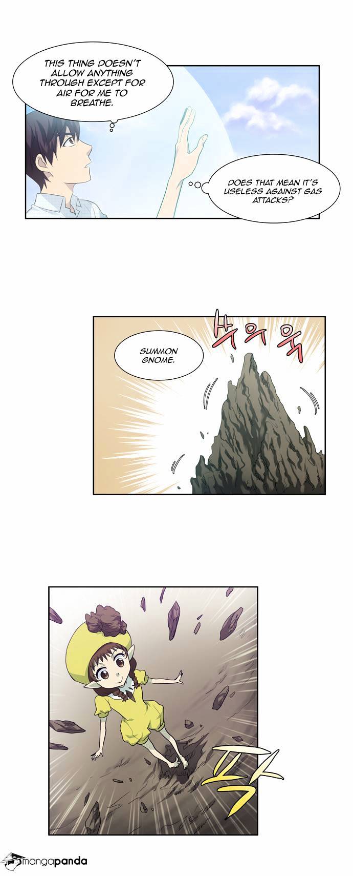 Read The Gamer Manga Online