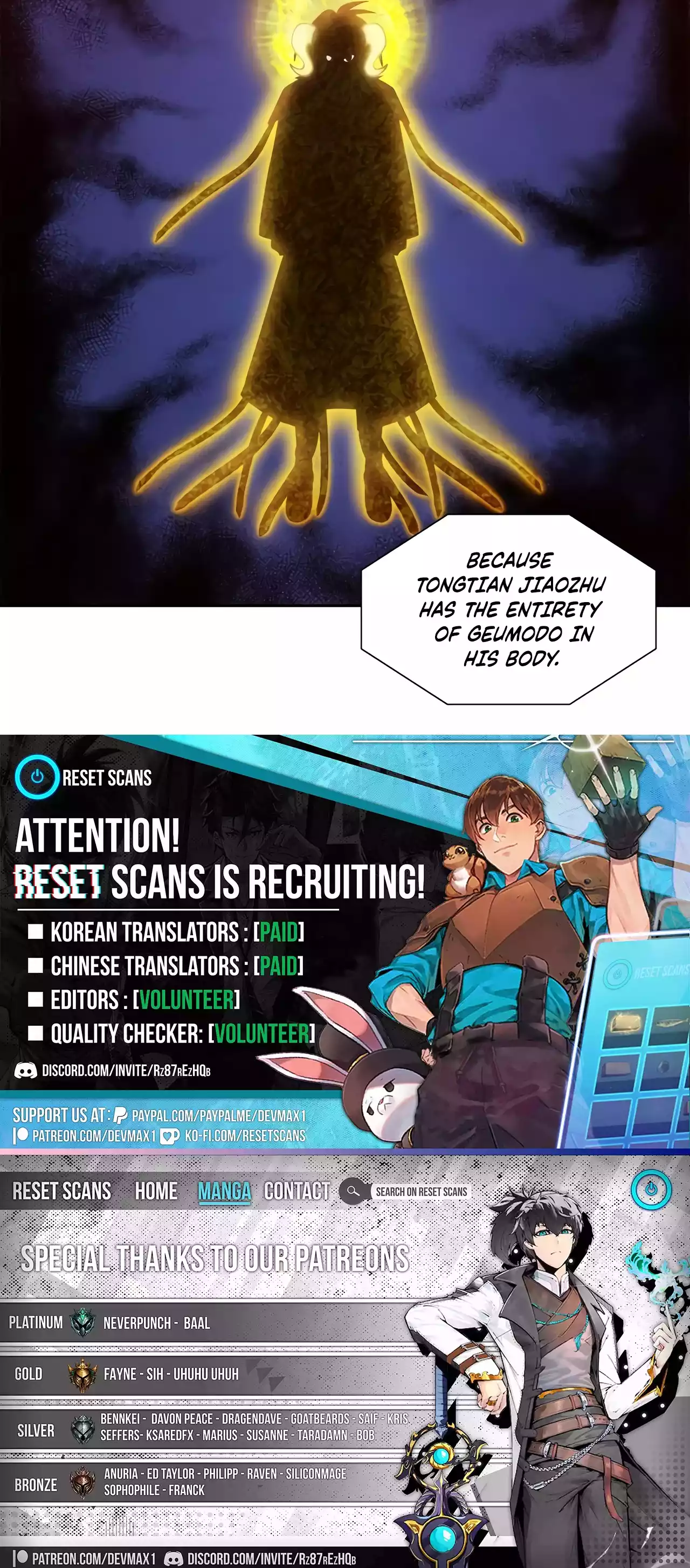 Read The Gamer Manga Online