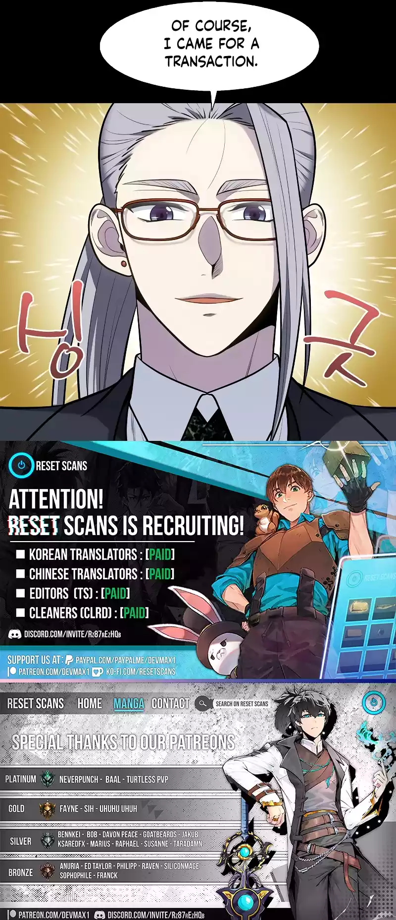 Read The Gamer Manga Online