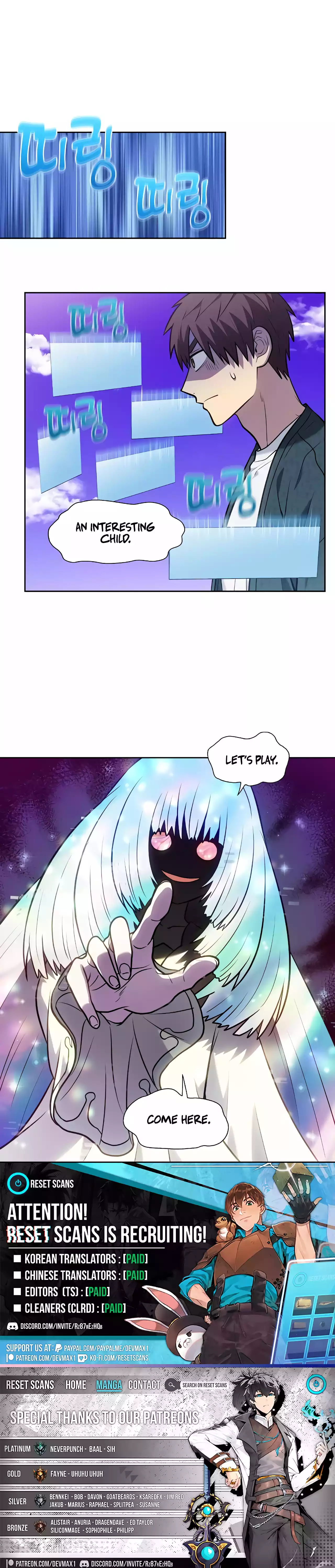 Read The Gamer Manga Online