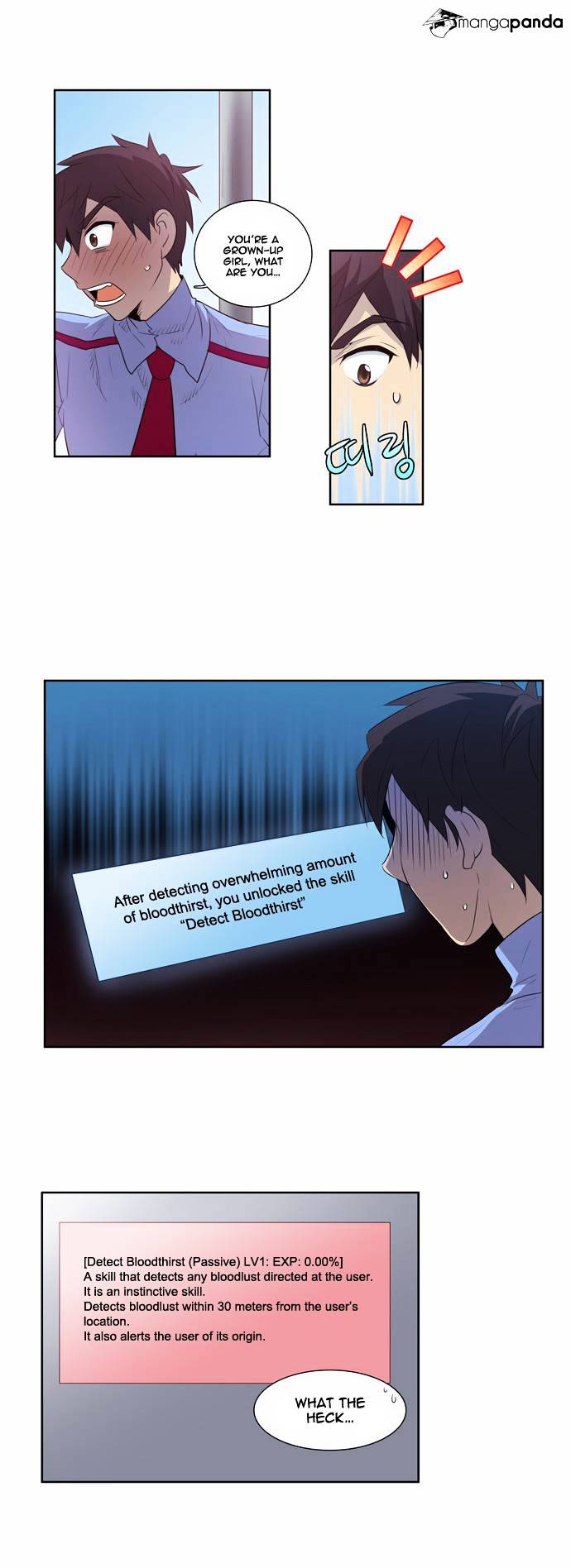 Read The Gamer Manga Online