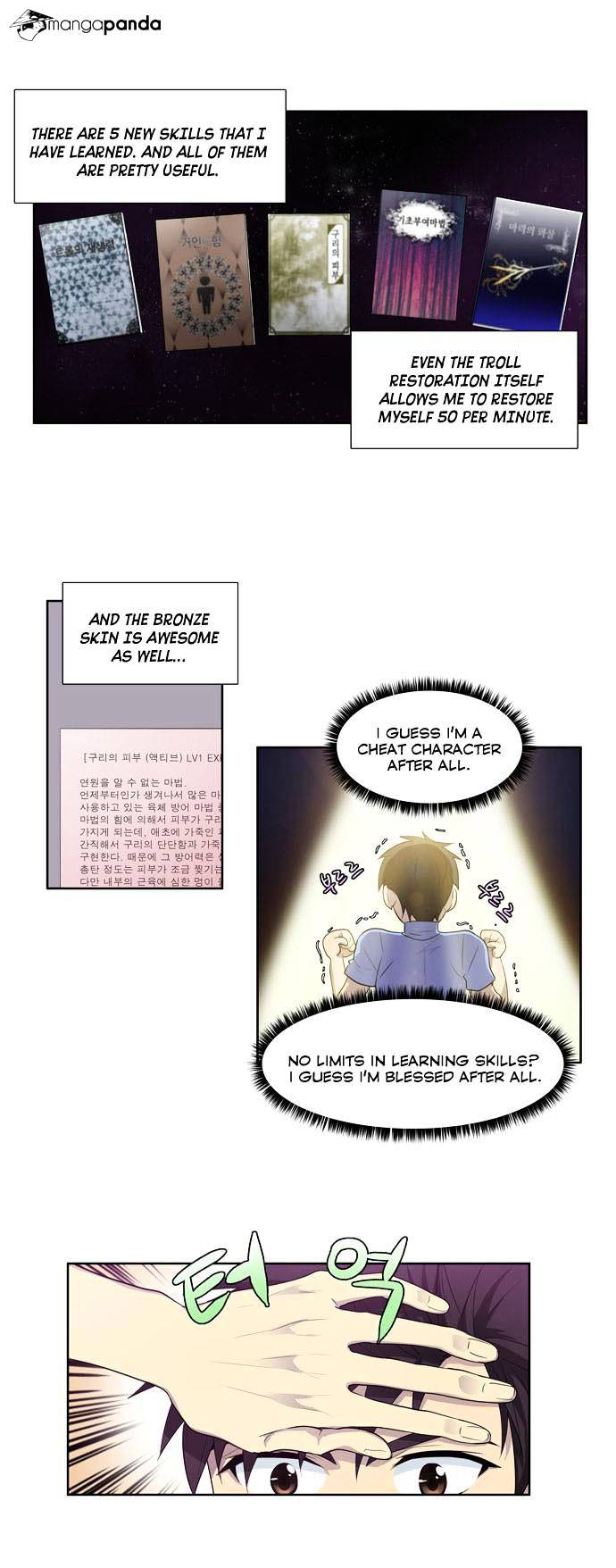 Read The Gamer Manga Online