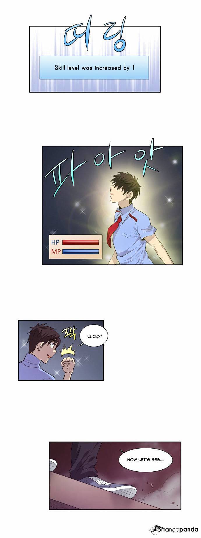 Read The Gamer Manga Online