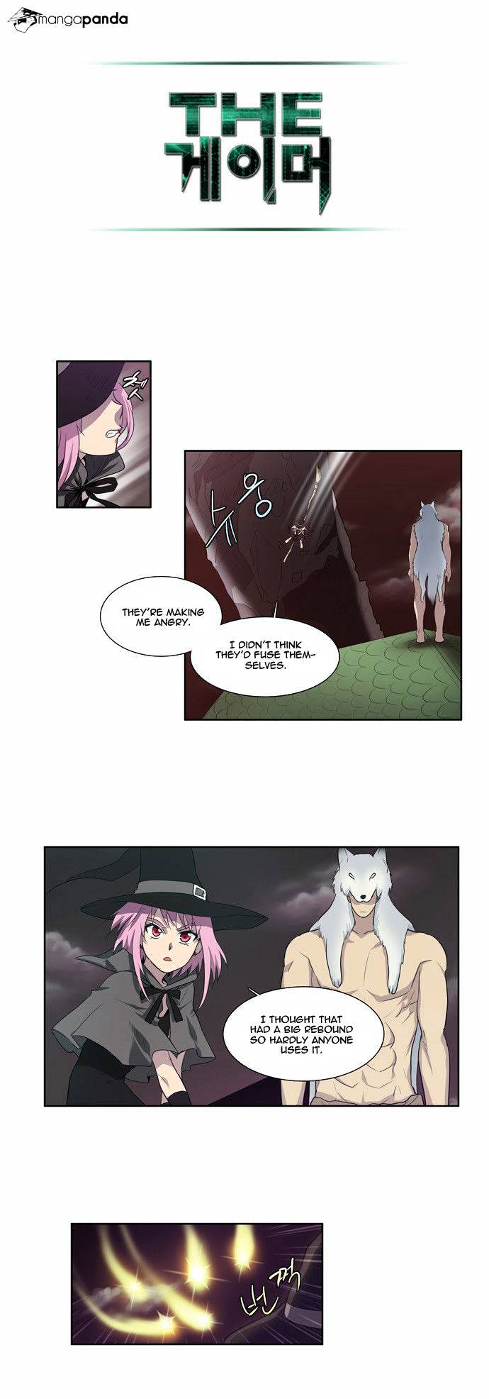 Read The Gamer Manga Online