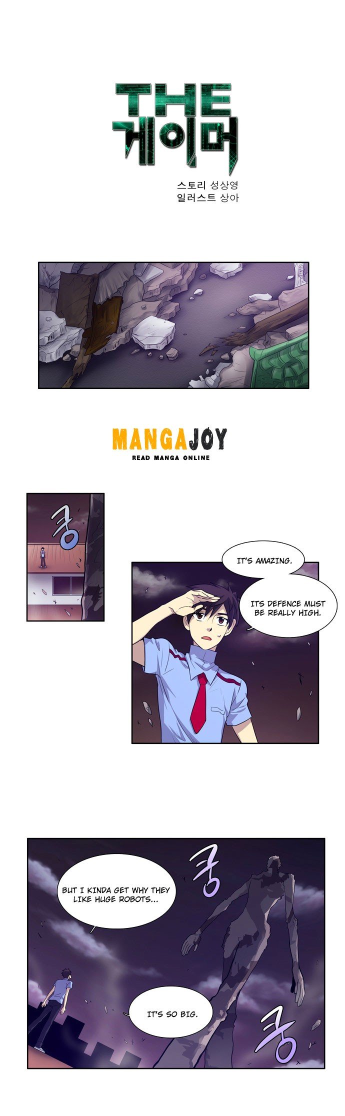 Read The Gamer Manga Online