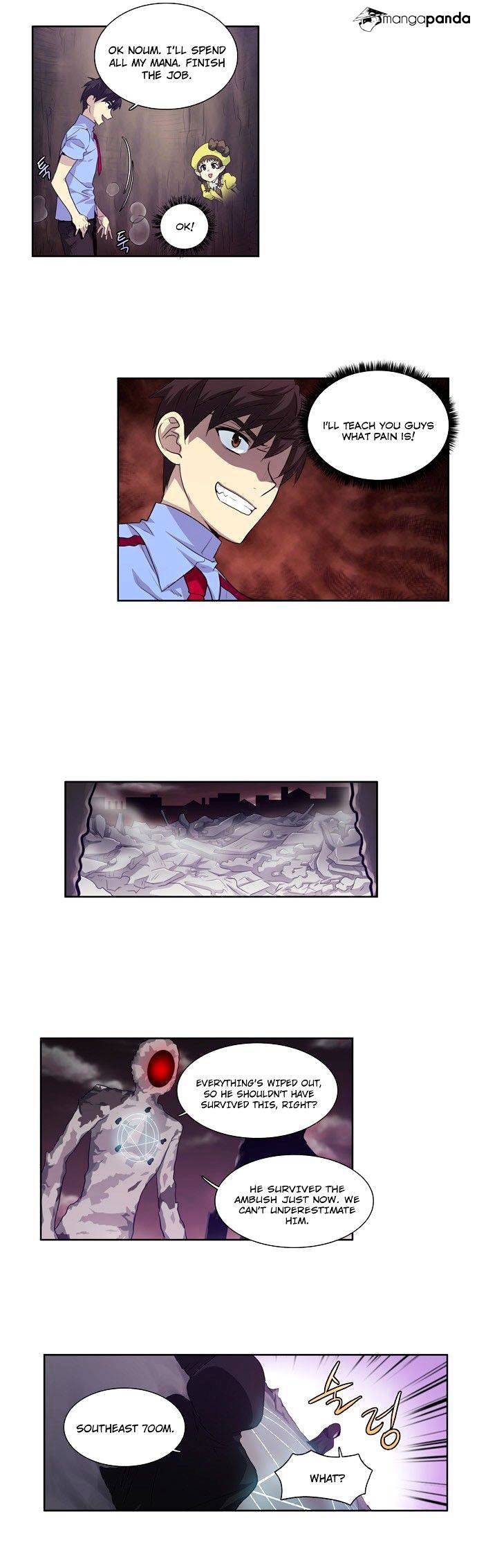 Read The Gamer Manga Online