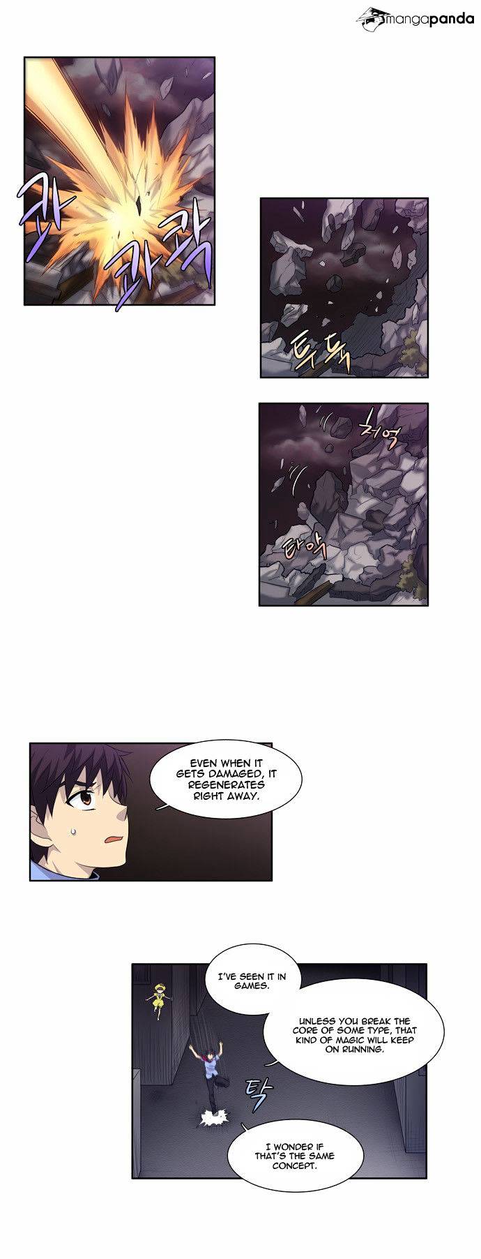 Read The Gamer Manga Online