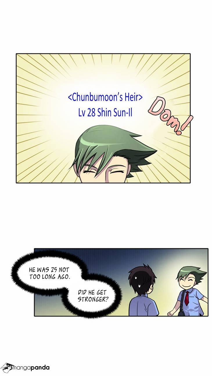 Read The Gamer Manga Online