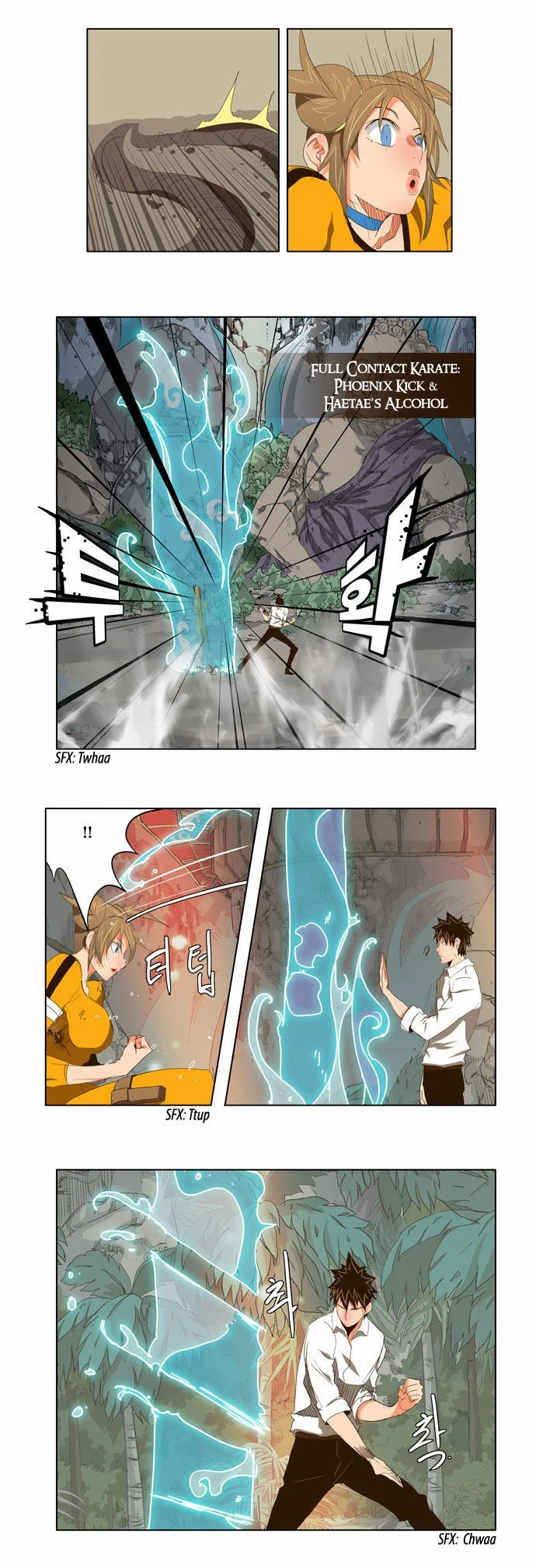 Read The God of High School Manga Online