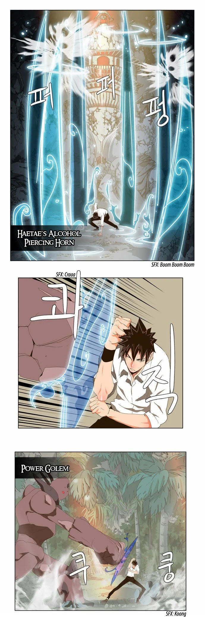 Read The God of High School Manga Online