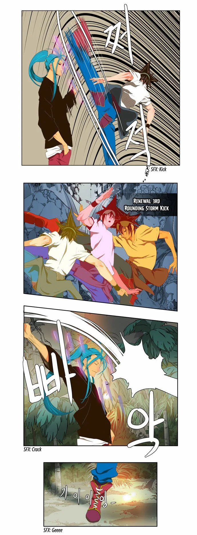 Read The God of High School Manga Online