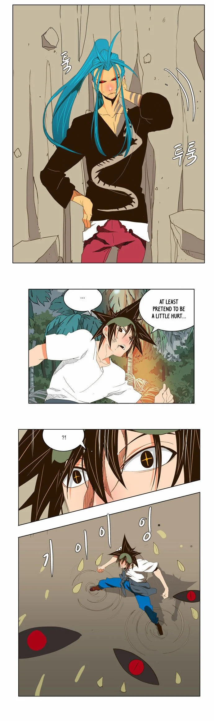 Read The God of High School Manga Online