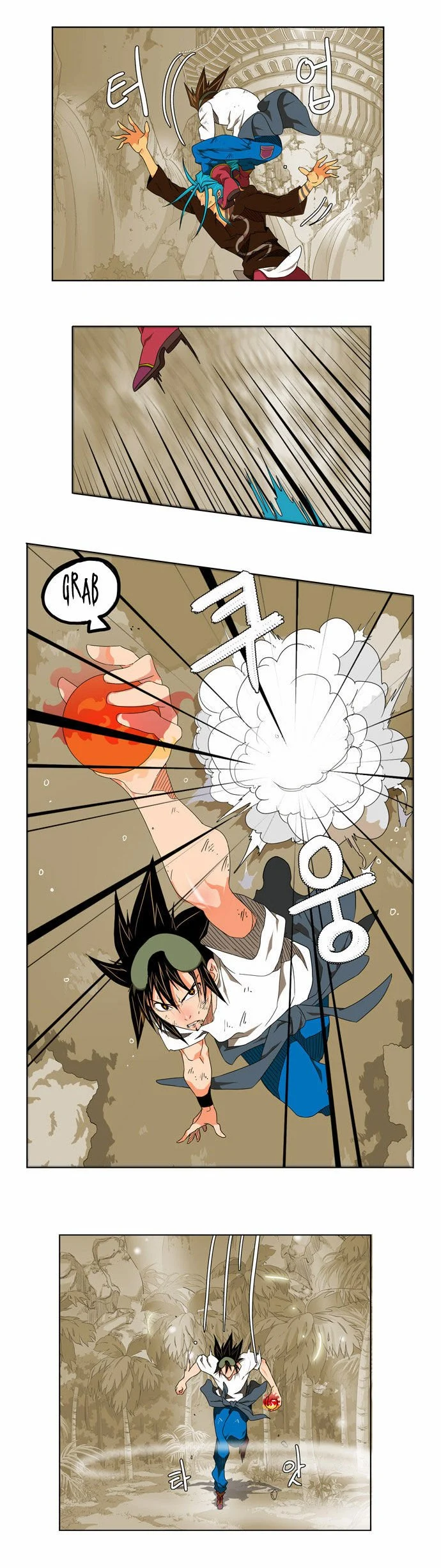 Read The God of High School Manga Online