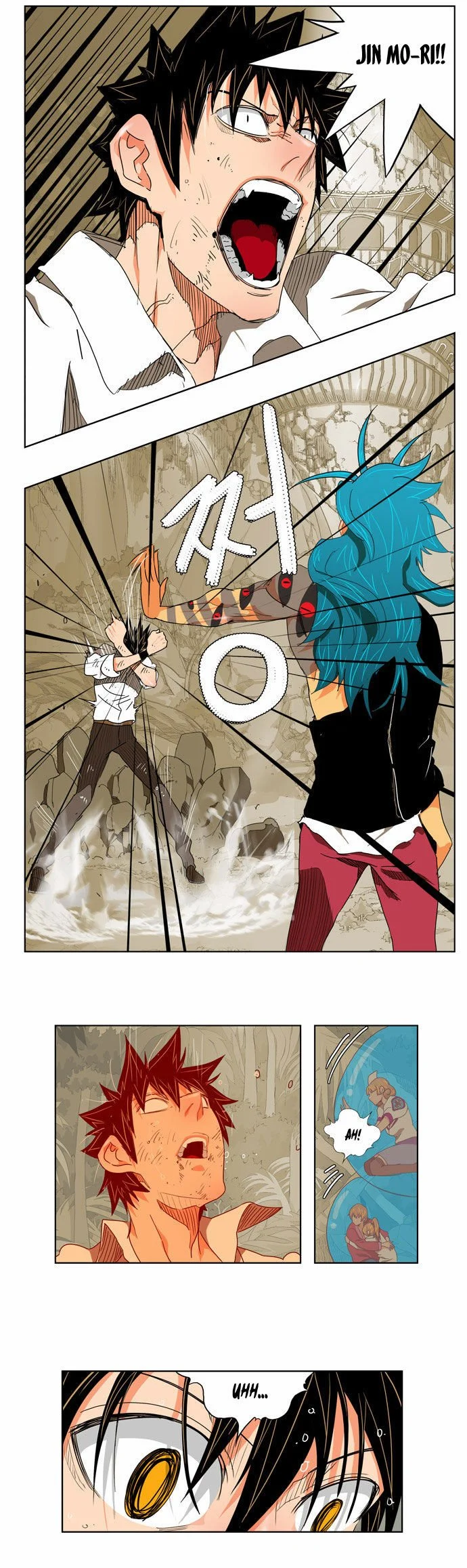 Read The God of High School Manga Online