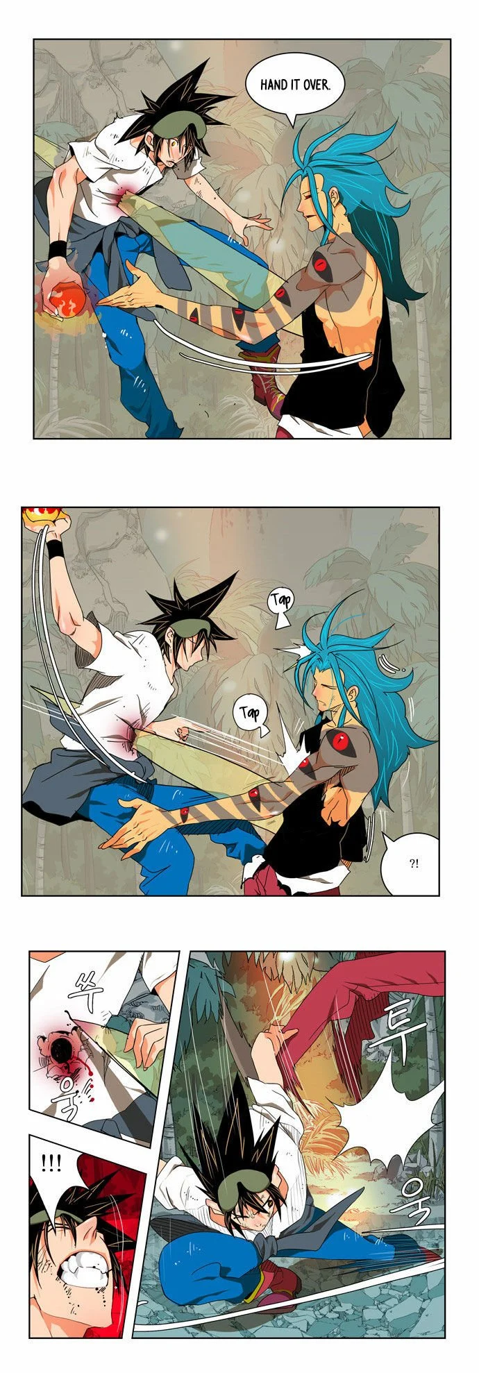 Read The God of High School Manga Online