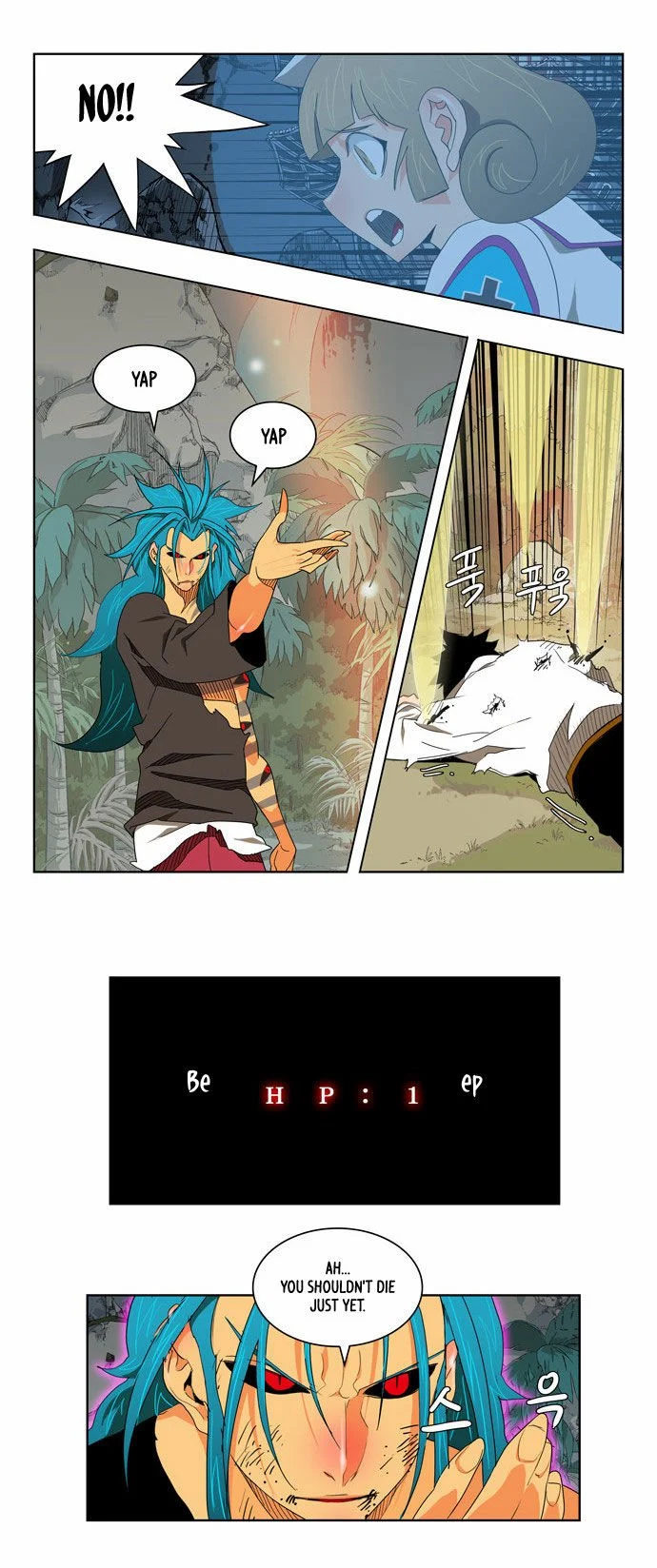 Read The God of High School Manga Online