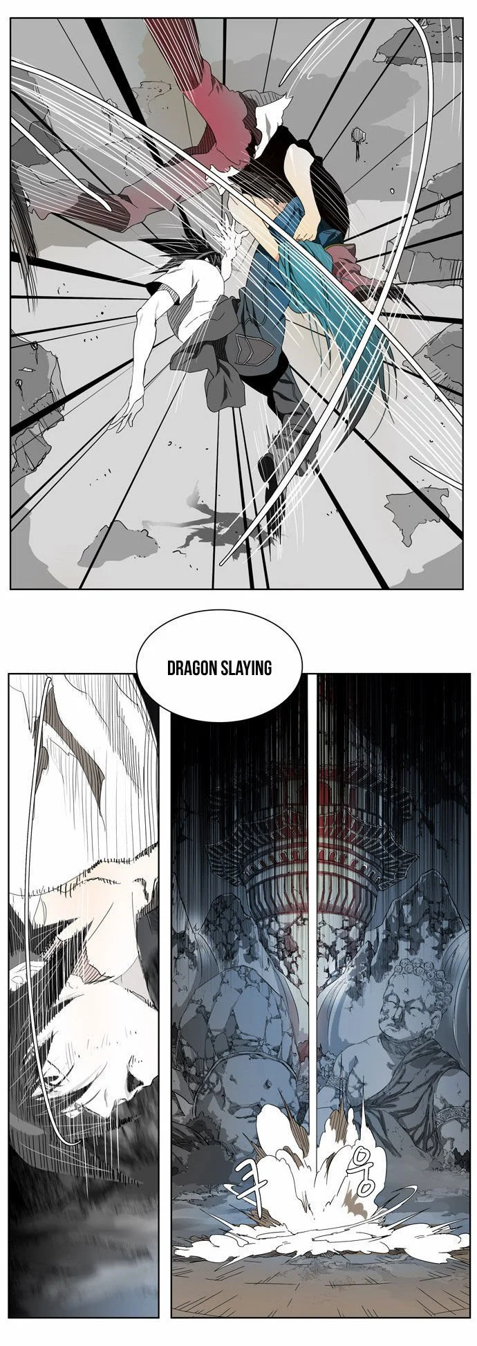 Read The God of High School Manga Online